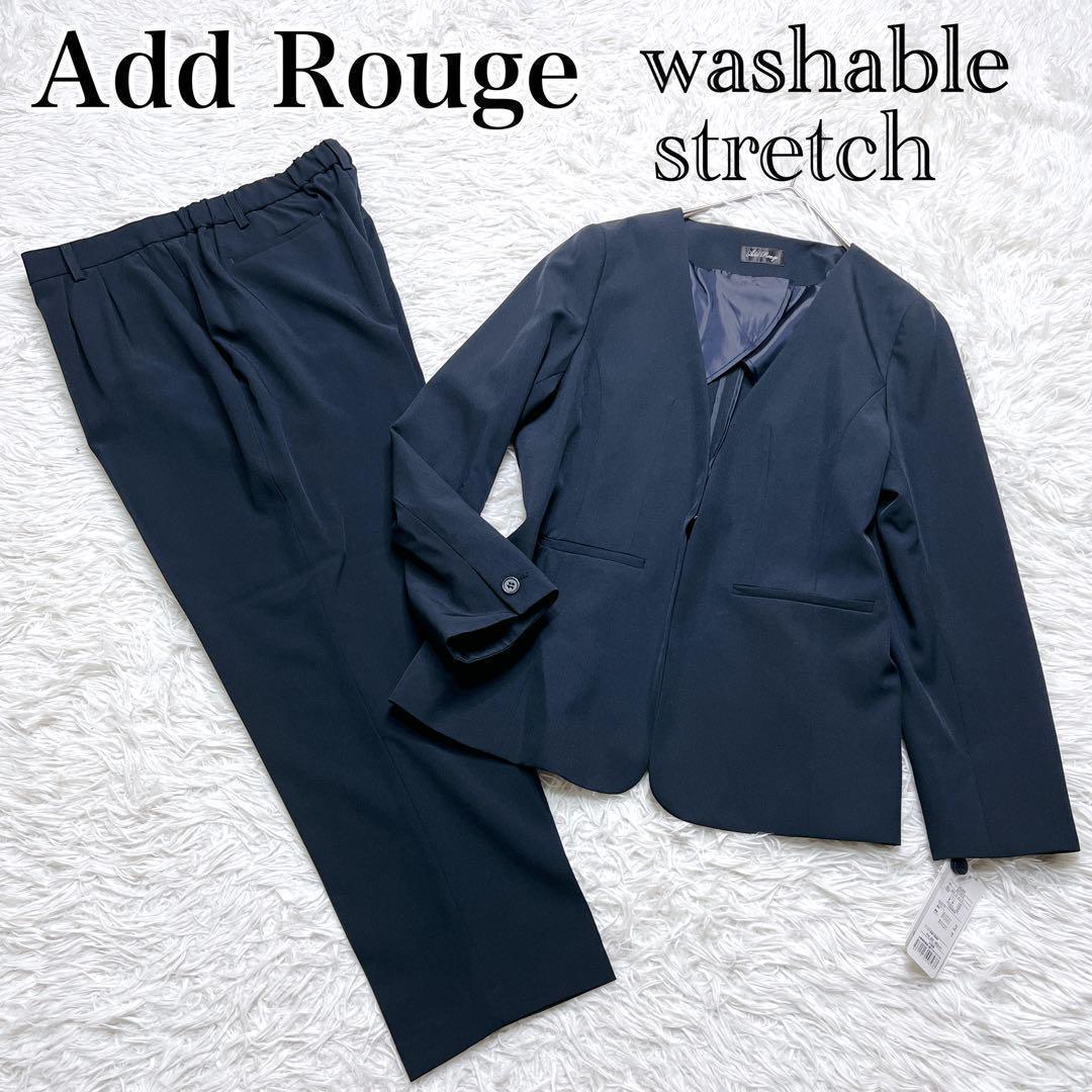 【新品未使用】19号 アッドルージュ パンツスーツ セットアップ ノーカラー AddRouge（アッドルージュ） セレモニースーツ 卒業式 卒園式 入学式