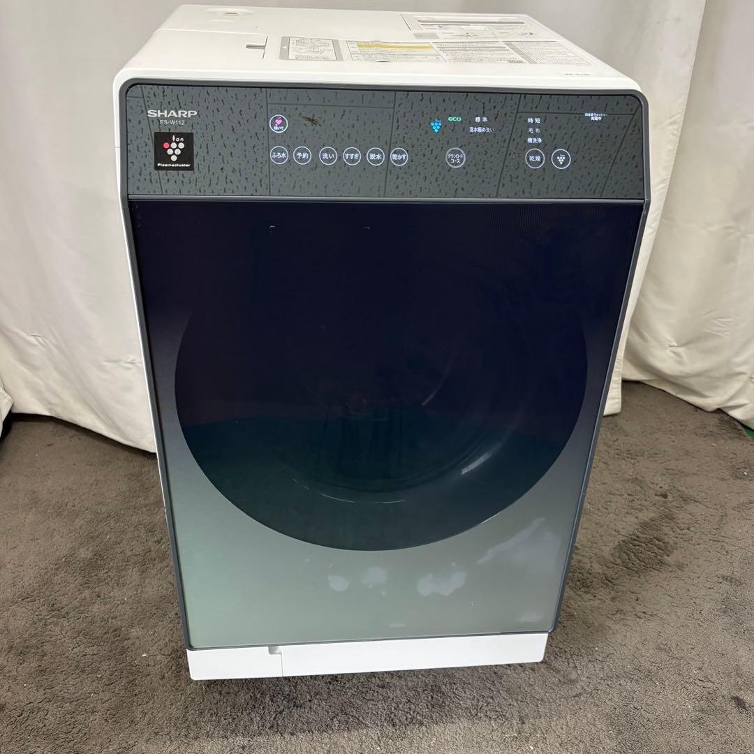 77❤️ ドラム式洗濯機 11キロ SHARP 左開き 安い 中古 綺麗 設置無料