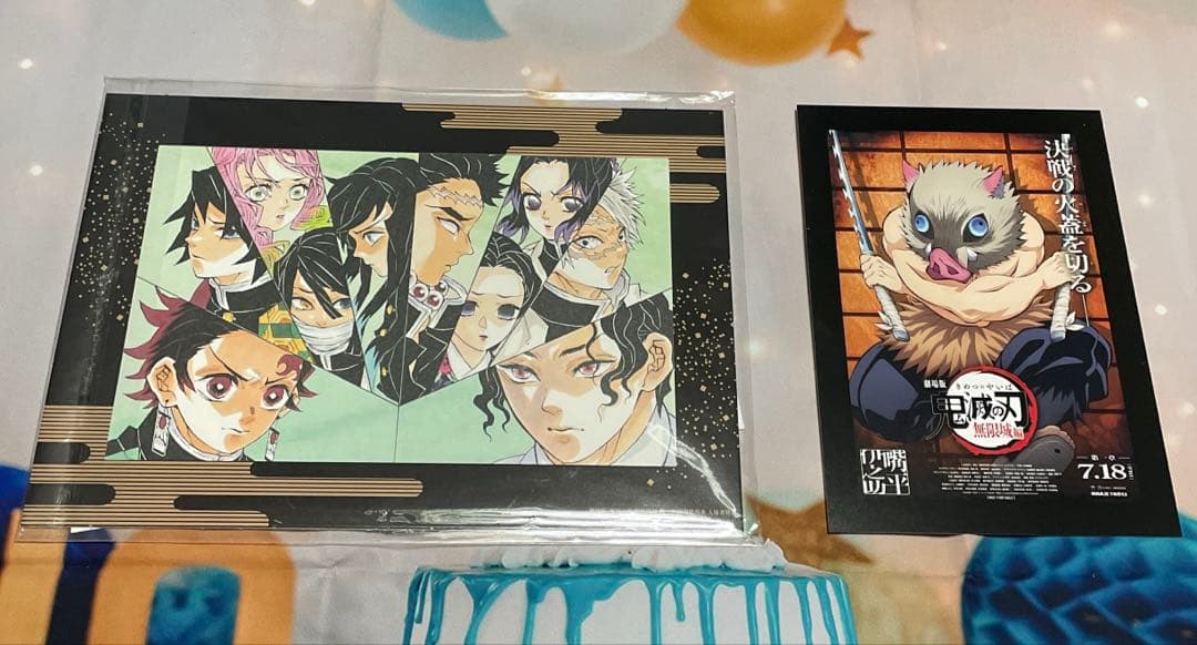 鬼滅の刃　クリアファイル2枚➕映画特典