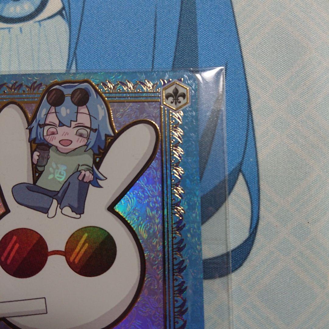 Self-Portrait 春雨麗女 PR+