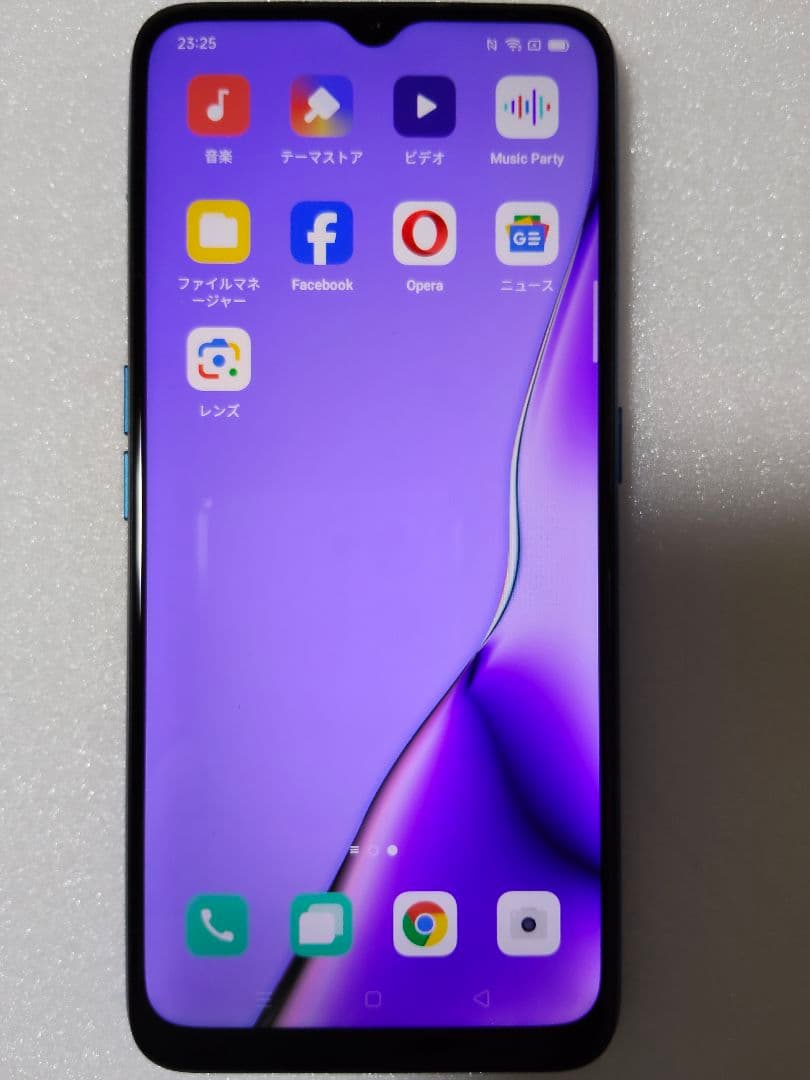 OPPO A5 2020 64GB ブルー SIMフリー デュアルSIM - メルカリ