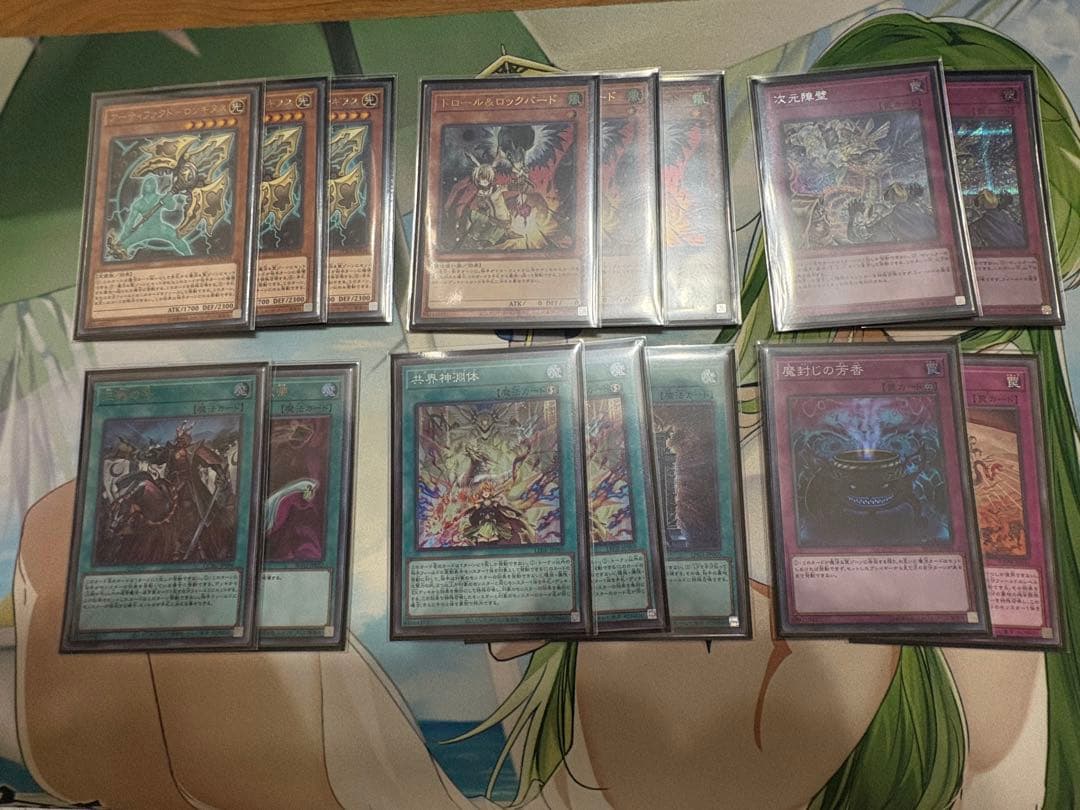 巳剣ライゼオルデッキ　サイドエクストラ付き