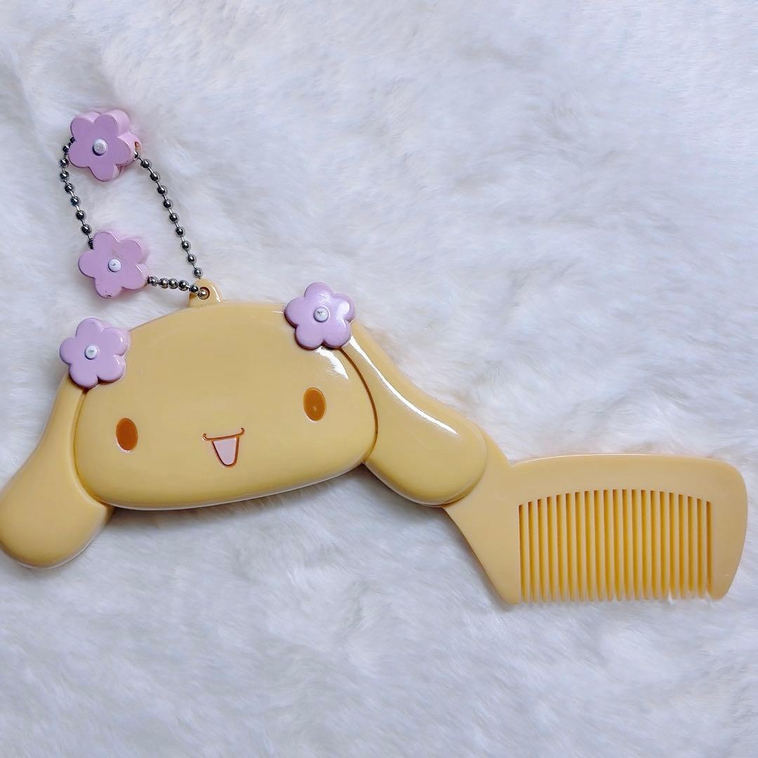 サンリオ シナモロール モカ コーム くし バンダイ 2006年 平成レトロ