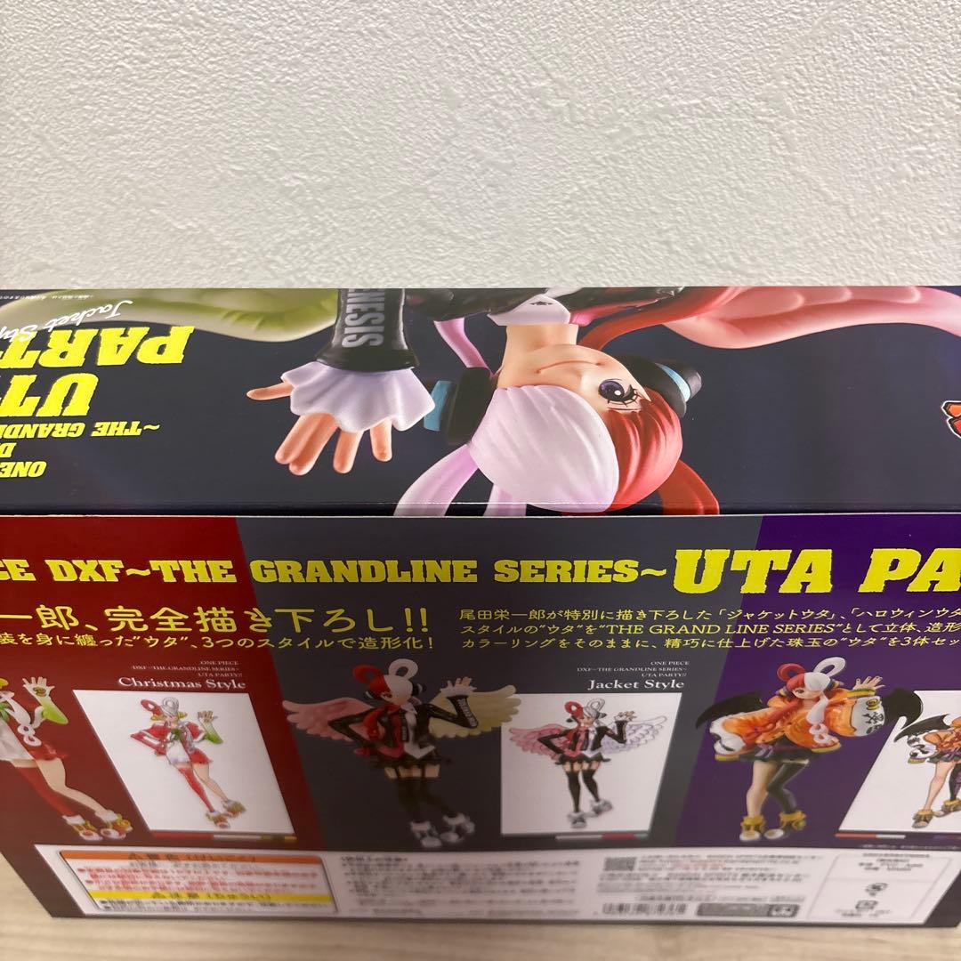 ONE PIECE UTA PARTY!! ウタ　フィギュアセット