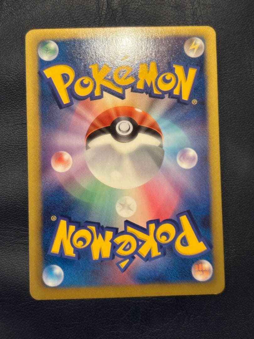 カメックス UR BW7 プラズマゲイル 078/070 1ED