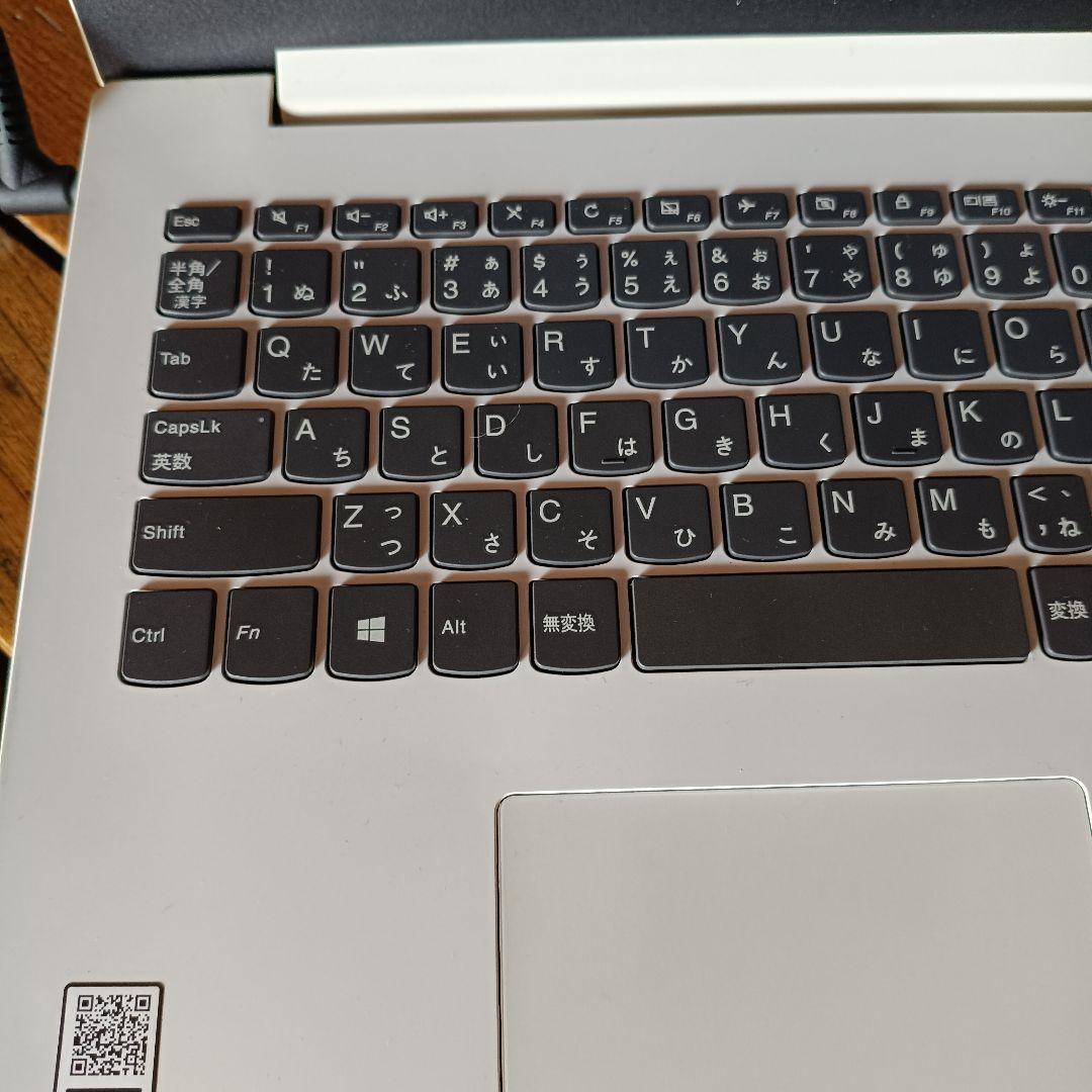 Lenovo IdeaPad 330 15IKB 【初期化済】【ジャンク】 - メルカリ