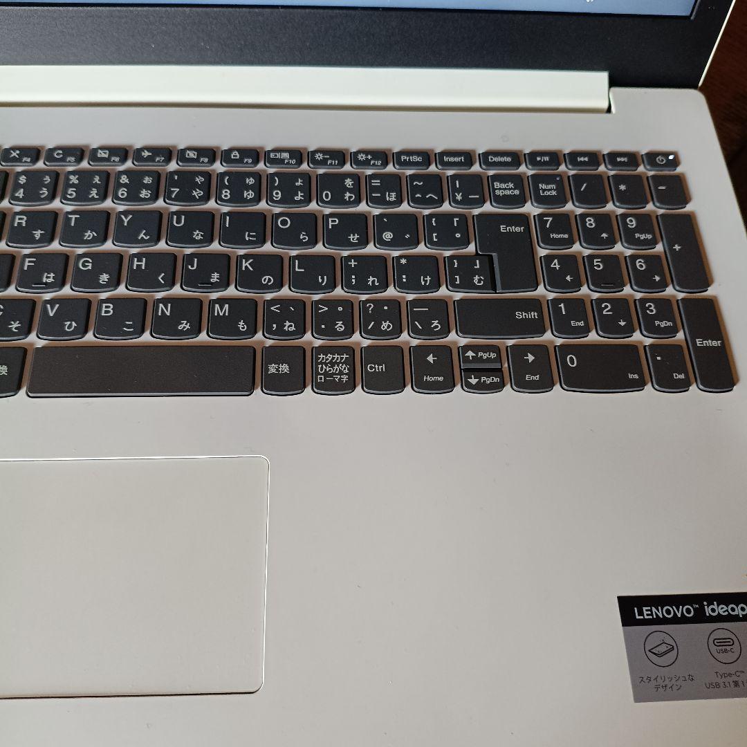 Lenovo IdeaPad 330 15IKB 【初期化済】【ジャンク】 - メルカリ