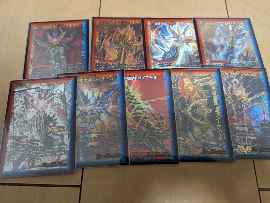 モルトNEXTデッキ+α アビスロイヤル+α プロモ+α