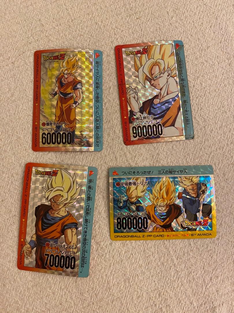 ドラゴンボール アマダ PPカード キラ セット売り DRAGON BALL