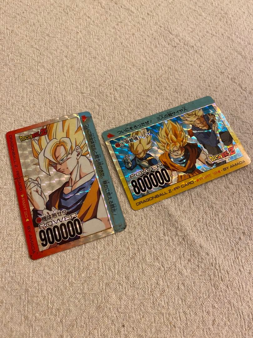 ドラゴンボール アマダ PPカード キラ セット売り DRAGON BALL