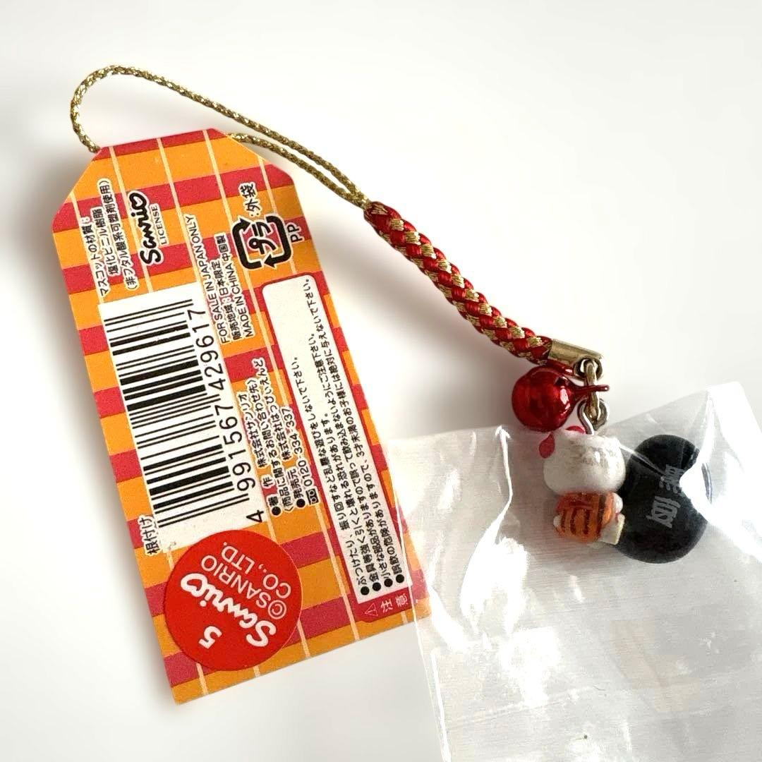 黒豆❤️キティ 根付け ストラップ 丹波 限定 ご当地 レア おすすめ