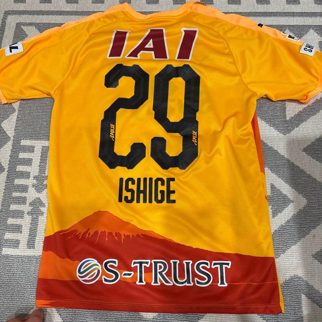 清水エスパルス2018シーズン1stホームユニフォームナンバー29 サイン