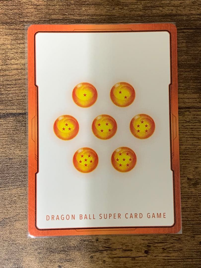 フュージョンワールド マンガブースター エナジーマーカー パラレル 21