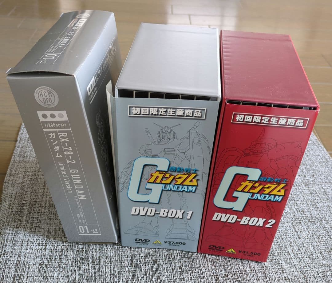 機動戦士ガンダム DVD-BOX 1、DVD-BOX2 BANDAI VISUAL 機動戦士ガンダム DVD-BOX 1・2セット｜トレファクONLINE