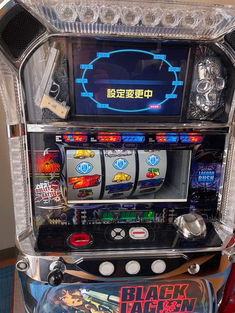 引き取り限定 5号機 ブラックラグーン 実機 家庭用