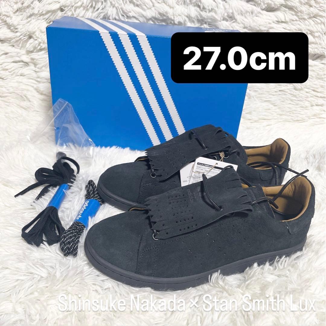 中田慎介 × アディダス オリジナルス スタンスミス ラックス 27cm