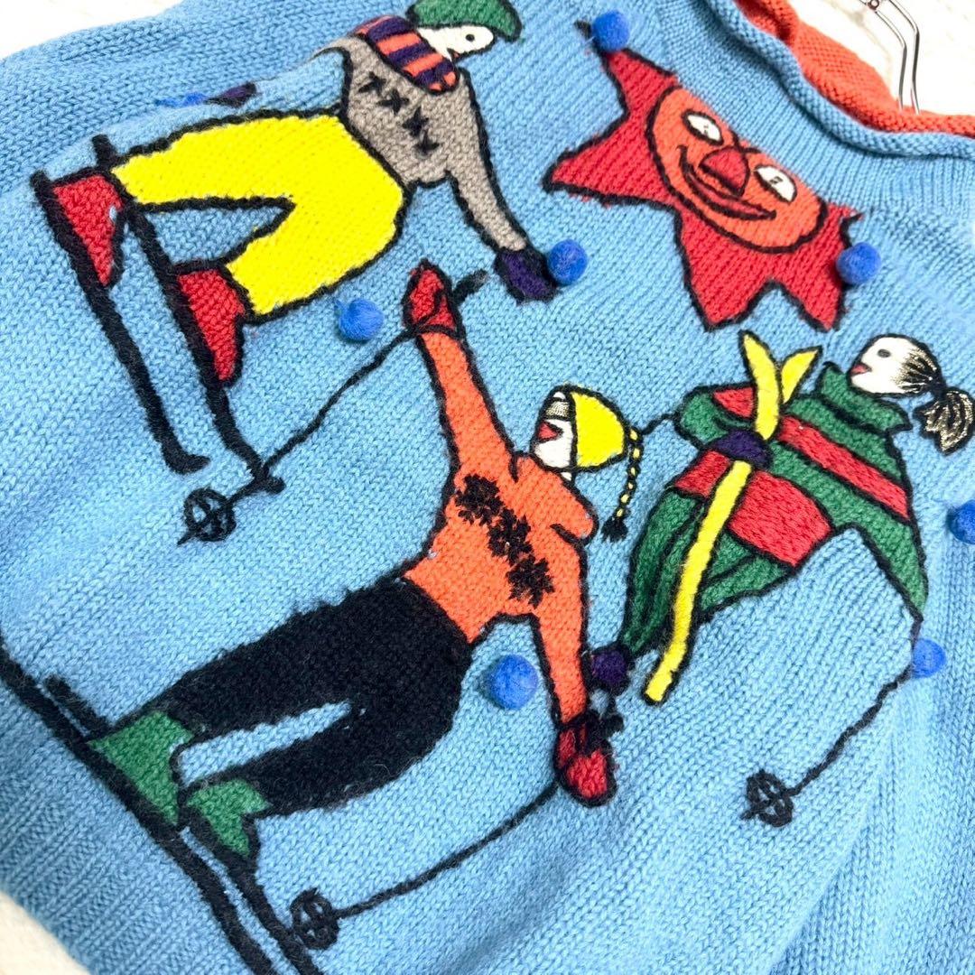 アルベロベロ WOO-MI ぼんぼり付 二重 ハイネック ポップ ニット 太陽