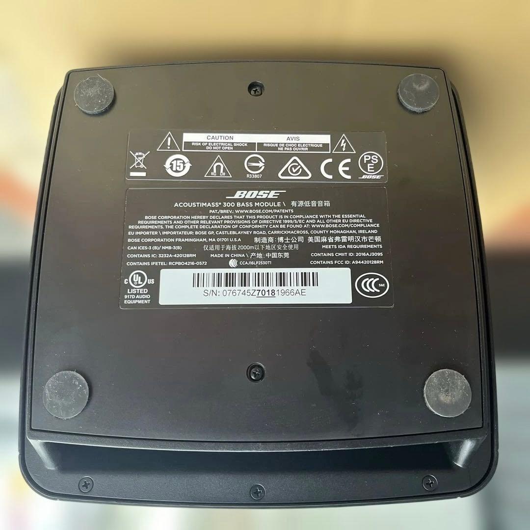 Bose サブウーファー Acoustimass 300 Bass Module - メルカリ