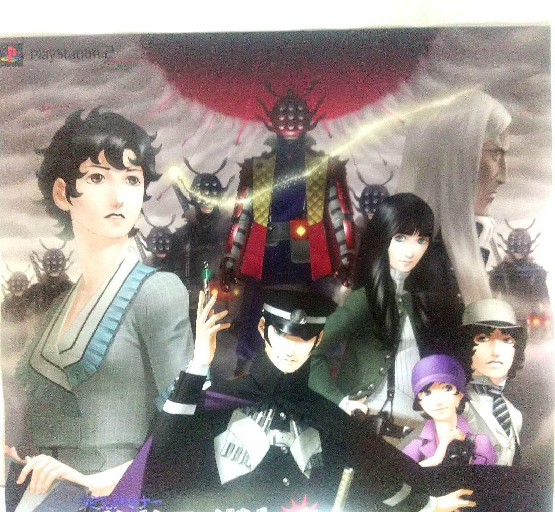 デビルサマナー 葛葉ライドウ 対 アバドン王 ポスター PS2 非売品 当時