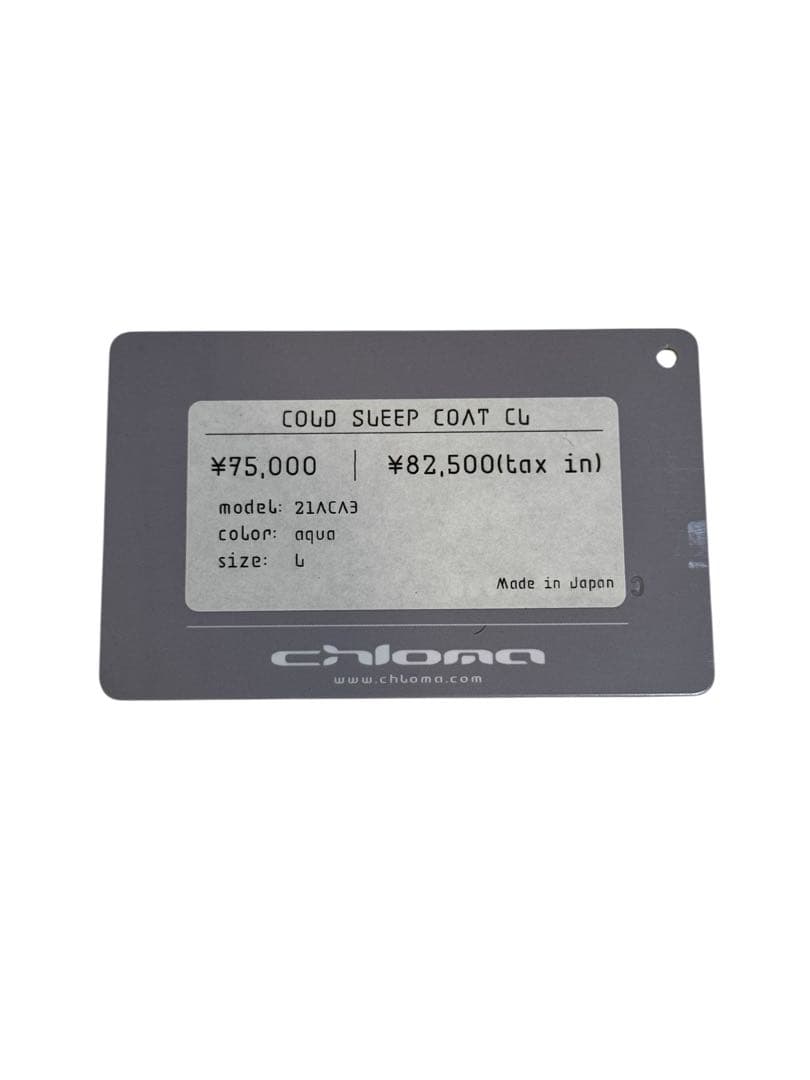 chloma クロマ コールドスリープコート 21aw 定価82,500円 - メルカリ