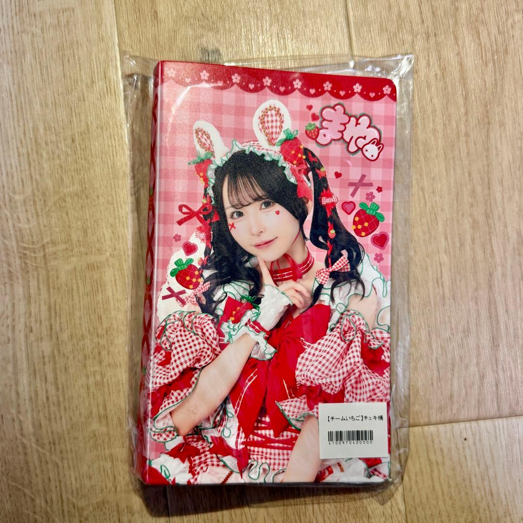 新品未開封 チームいちご チェキ帳 逃げ水あむ - メルカリ