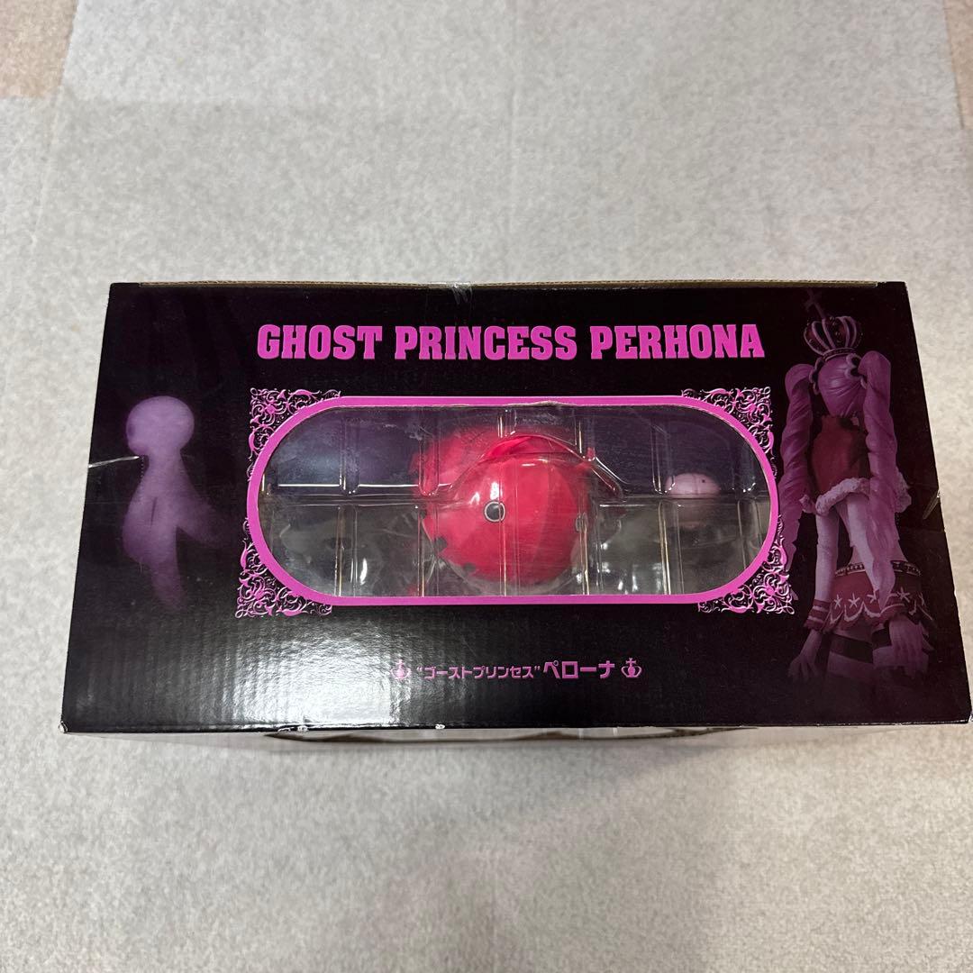 【未開封】ワンピース⭐︎ペローナ⭐︎ POP DX