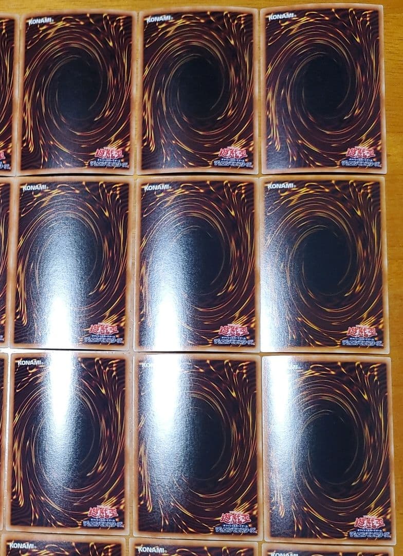 遊戯王　まとめ売り　シューティングスタードラゴン　超銀河眼の光子竜　他30枚