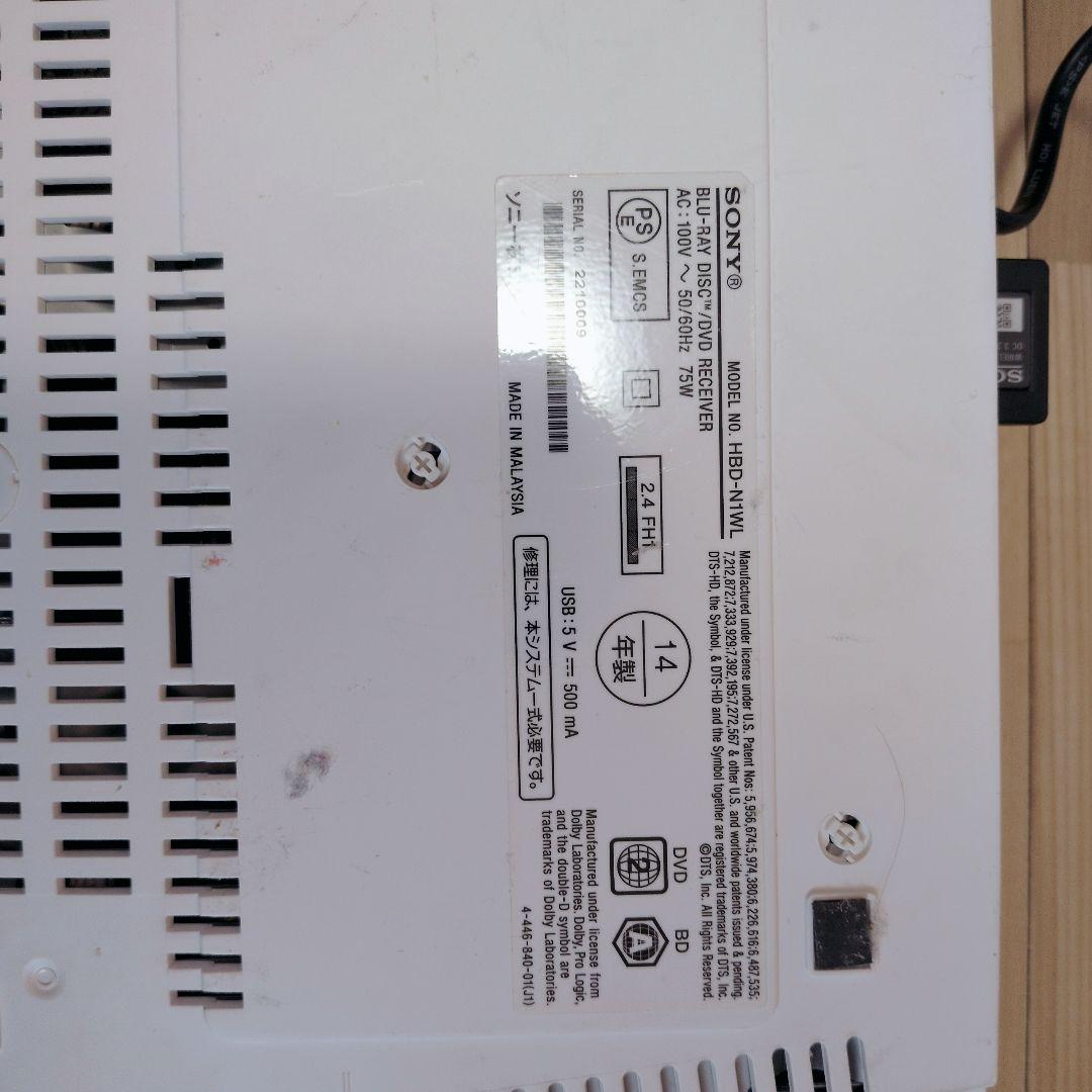 高音質】SONY 5.1chホームシアター セット 訳あり 接触不良のみ - メルカリ