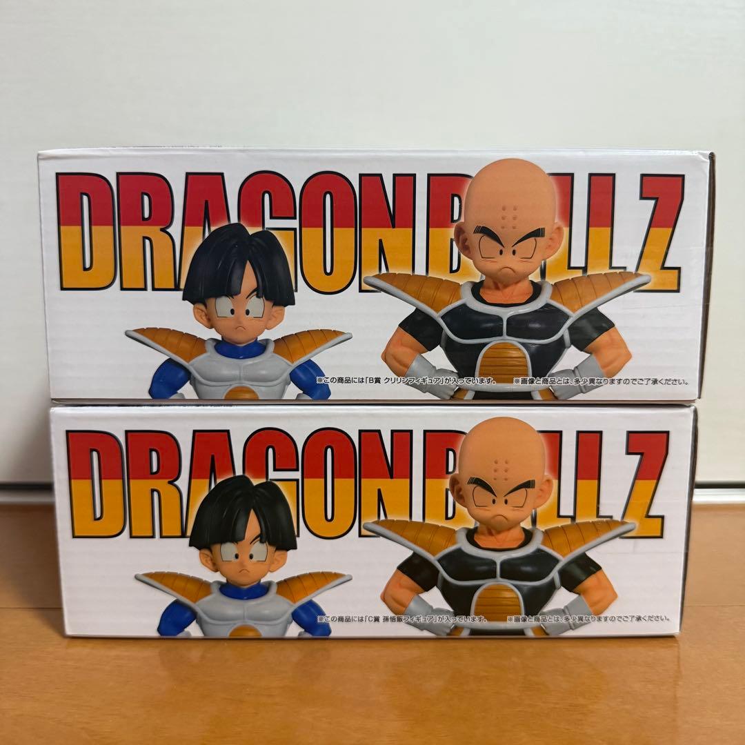 ドラゴンボール 一番くじ フィギュア B賞 クリリン C賞 孫悟飯ナメック星編