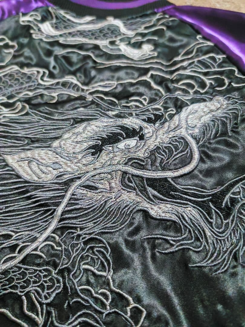 絡繰魂 未使用近い 美品 日本 限定 スカジャン 紫黒龍サテン unisex