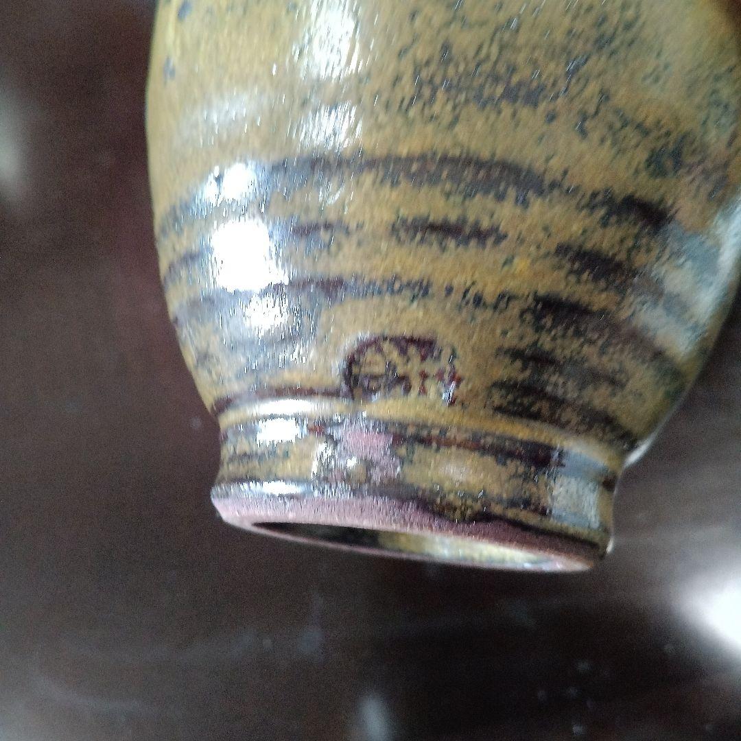 人間国宝金城次郎の作品です。茶色陶器カップ2個セット 人間国宝 金城