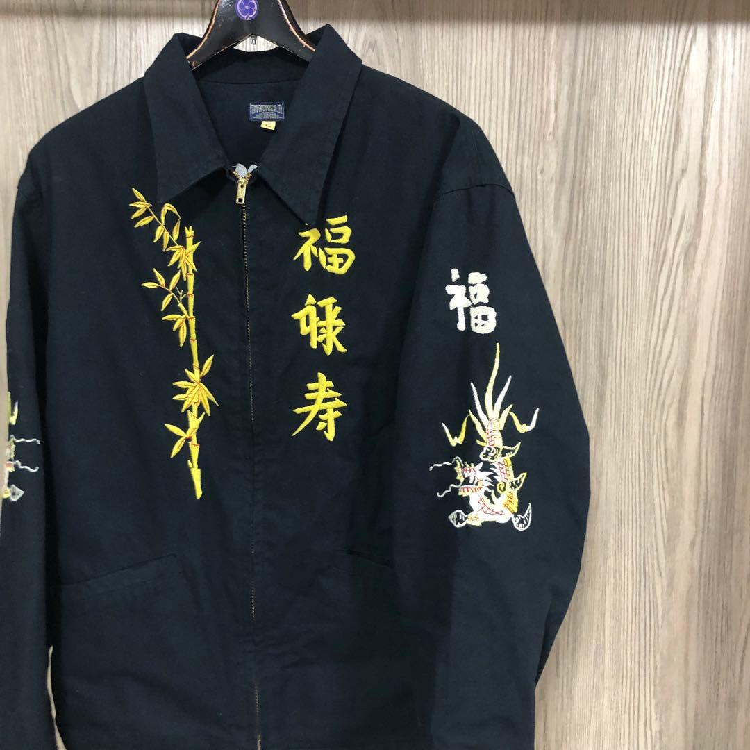 東洋エンタープライズ ベトジャン 福禄寿 - メルカリ