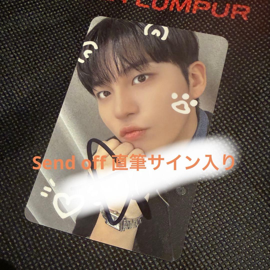 ユノ tyuyo トレカ ateez アチズ - メルカリ