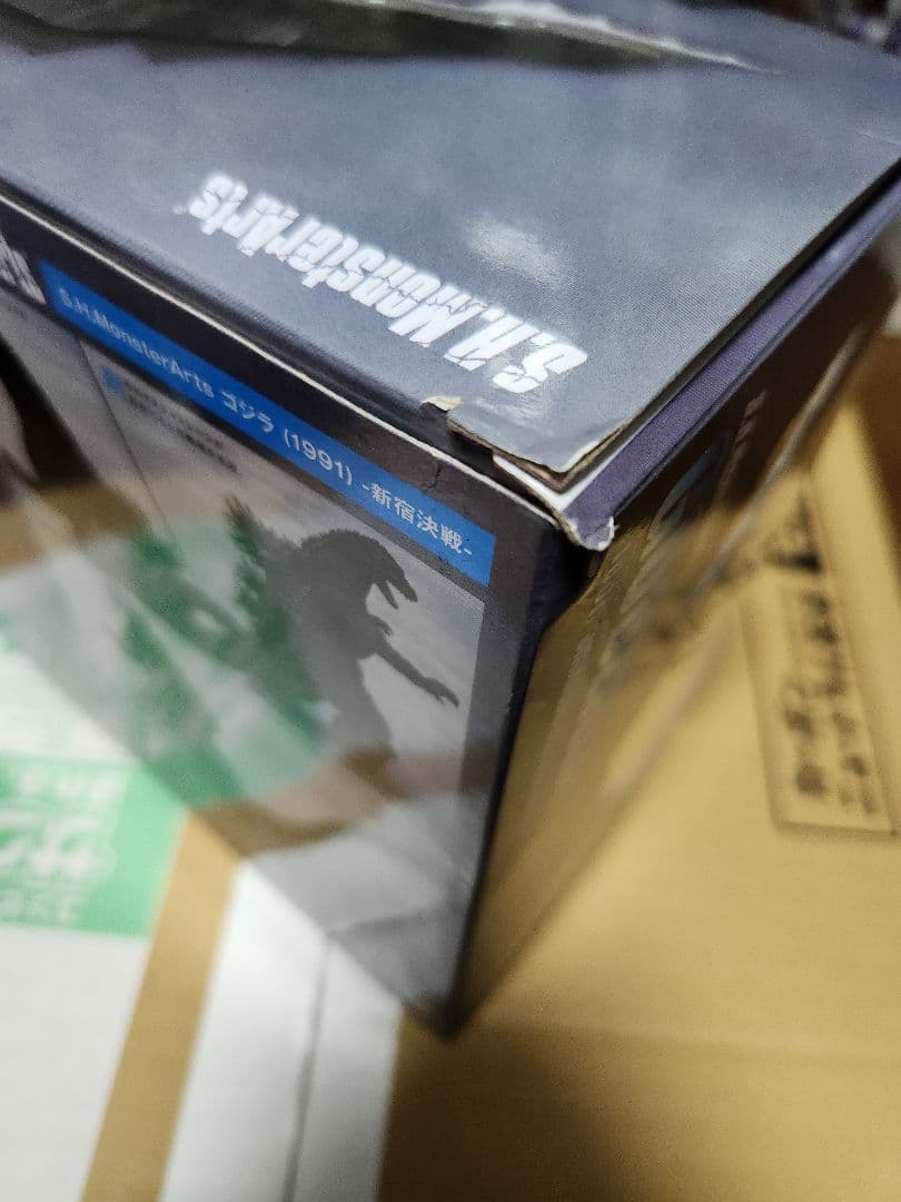 本日のみs.h.monsterarts1991ゴジラ2004ゴジラ開封品セット