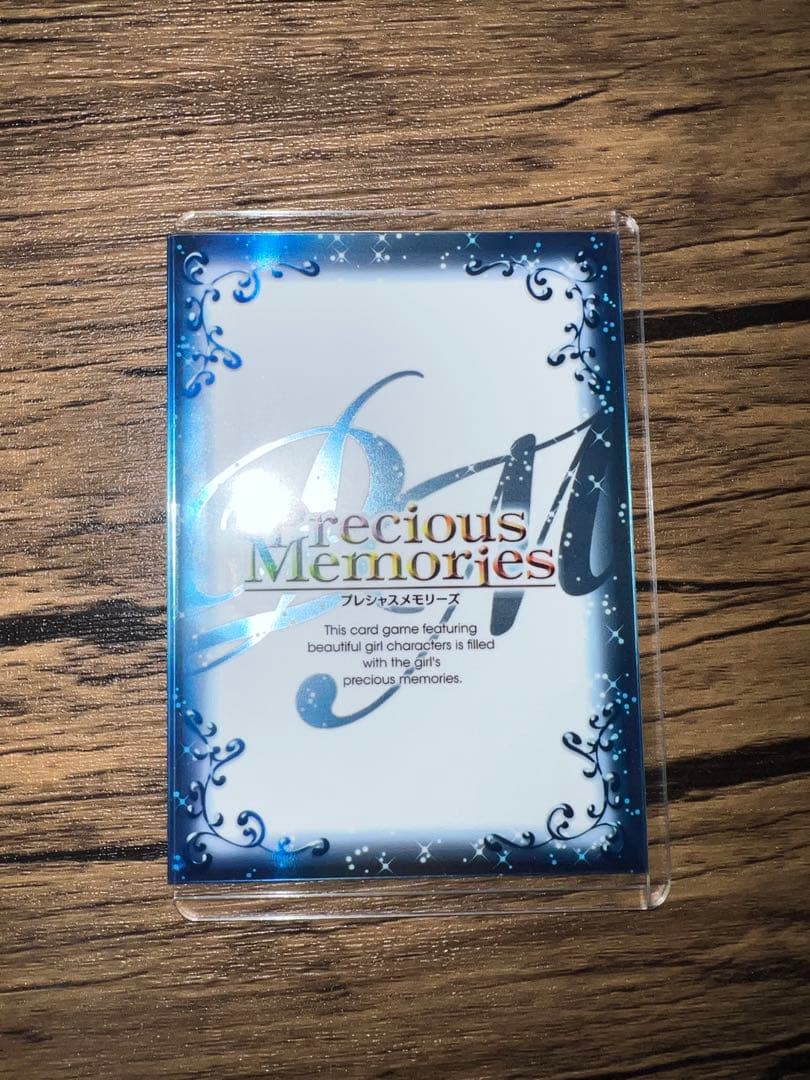 プレシャスメモリーズ ハイスクールdd 姫島　朱乃　直筆サイン