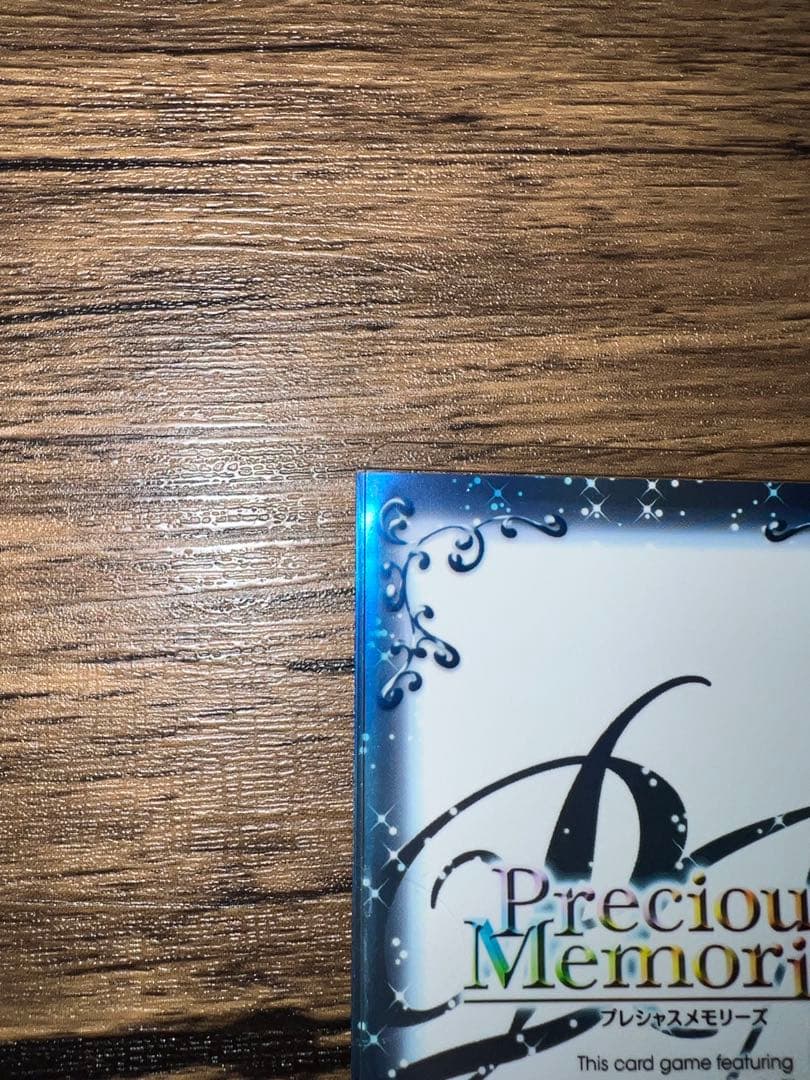 プレシャスメモリーズ ハイスクールdd 姫島　朱乃　直筆サイン