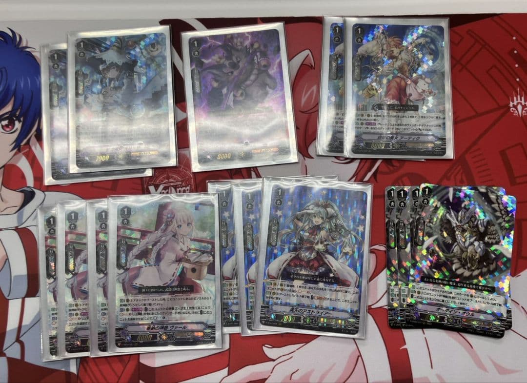 ヴァンガード ジェネシスVシリーズ まとめ売り - メルカリ