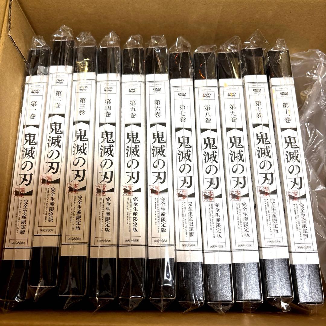 鬼滅の刃　完全生産限定版　全11巻 Amazon.co.jp: 【Blu-ray】鬼滅の刃 完全生産限定版 全11巻セット(全巻