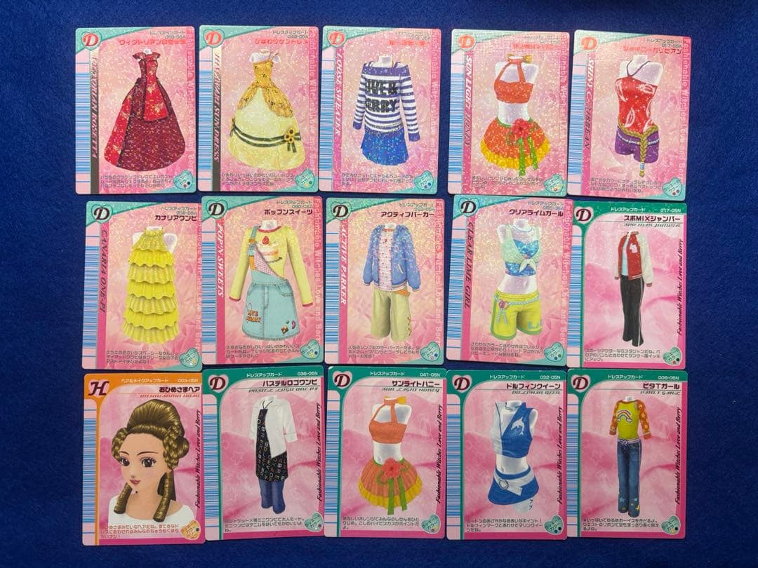 オシャレ魔女 ラブandベリー カード15枚セット - メルカリ