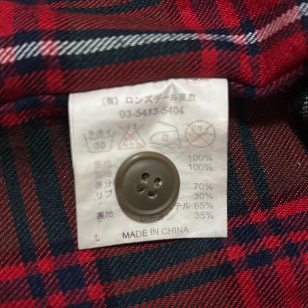 ロンズデール Lonsdale スイングトップ ベージュ Mサイズ 刺