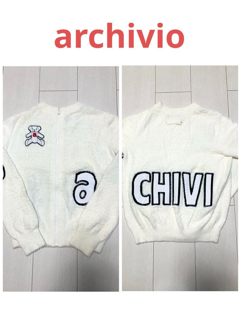 【超美品】アルチビオ シャギーニットジャケット ロゴ 2023秋冬 サイズ36 配色 シャギー ニット ジャケット