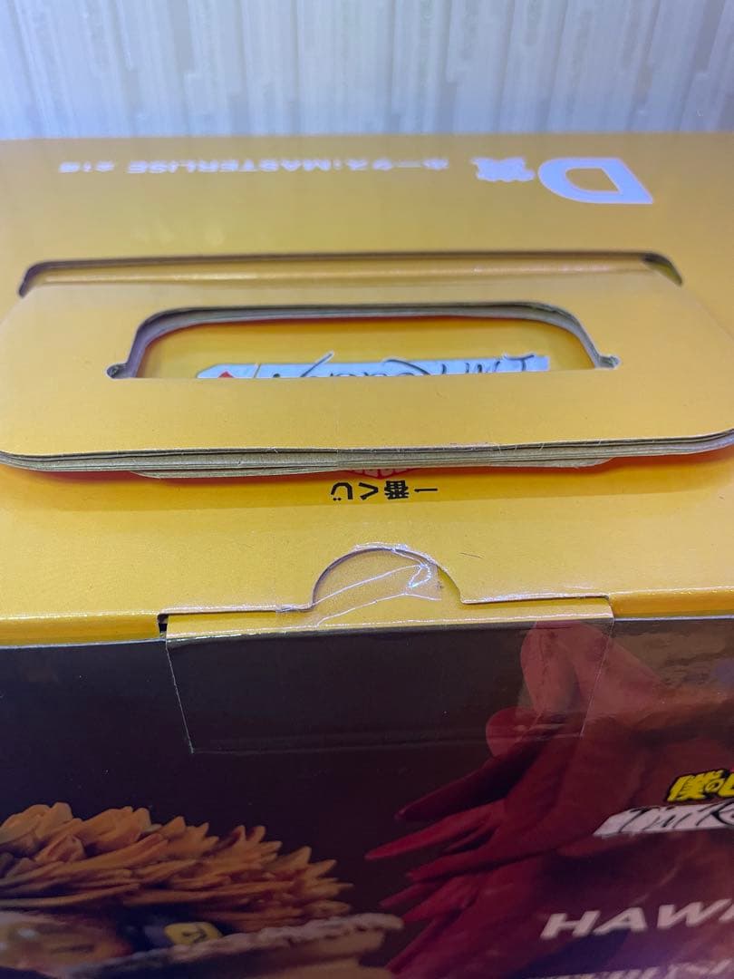 【未開封】一番くじ 僕のヒーローアカデミア I'm Ready! D賞 ホークス