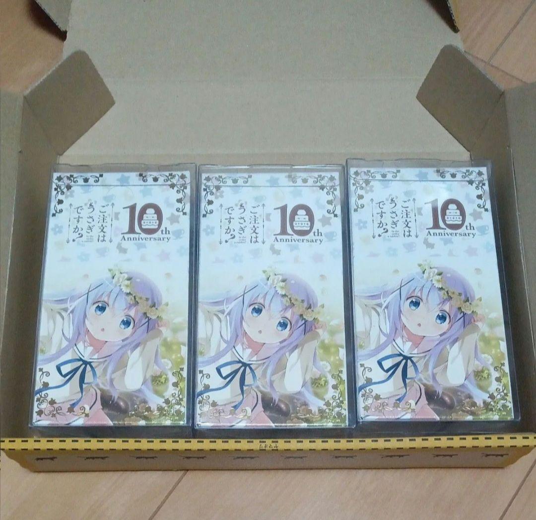 ご注文はうさぎですか ヴァイス プレミアムブースター 3box - メルカリ