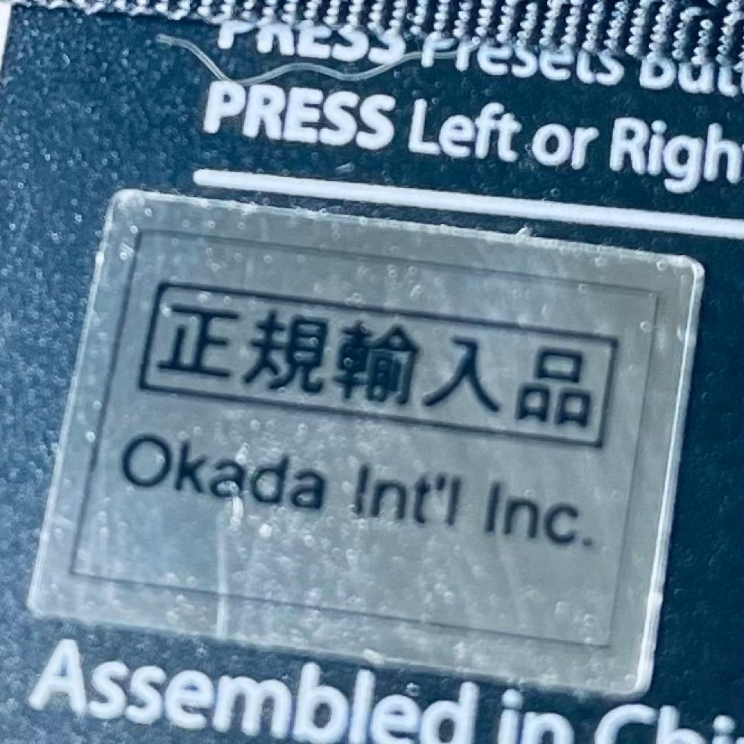 ひ*ぎ様 本日まで価格 Eventide H9 マルチエフェクター MAX イーの通販