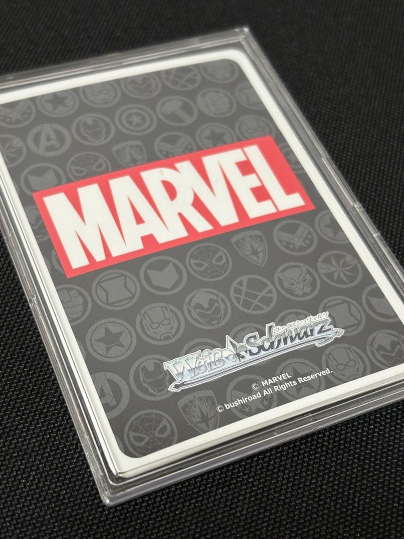 ヴァイス　ラブ＆サンダー ソー(SSP)(MAR-S124-002SSP)