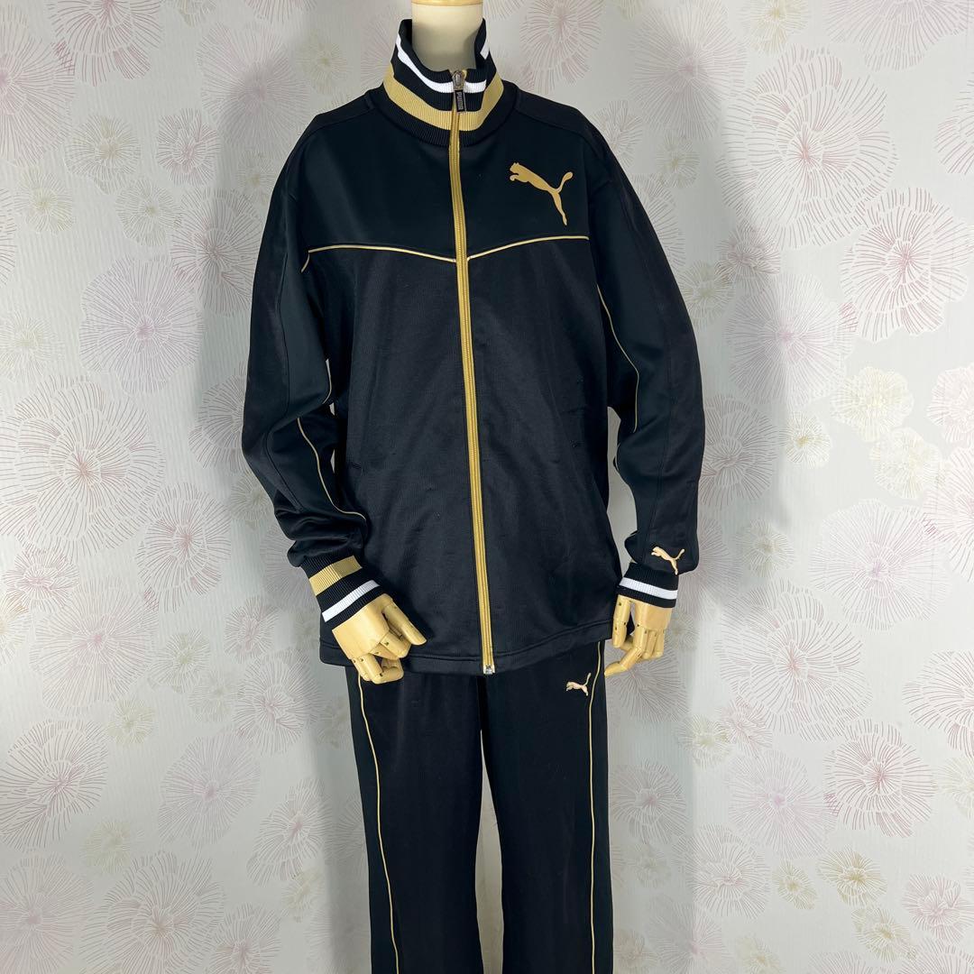 PUMA ジャージ ハイネックブラック ゴールド 黒 金セットアップ L 482