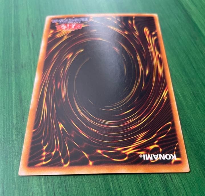 美品エラー 遊戯王 ブラック・マジシャン 2期 ウルトラレア ホログラム