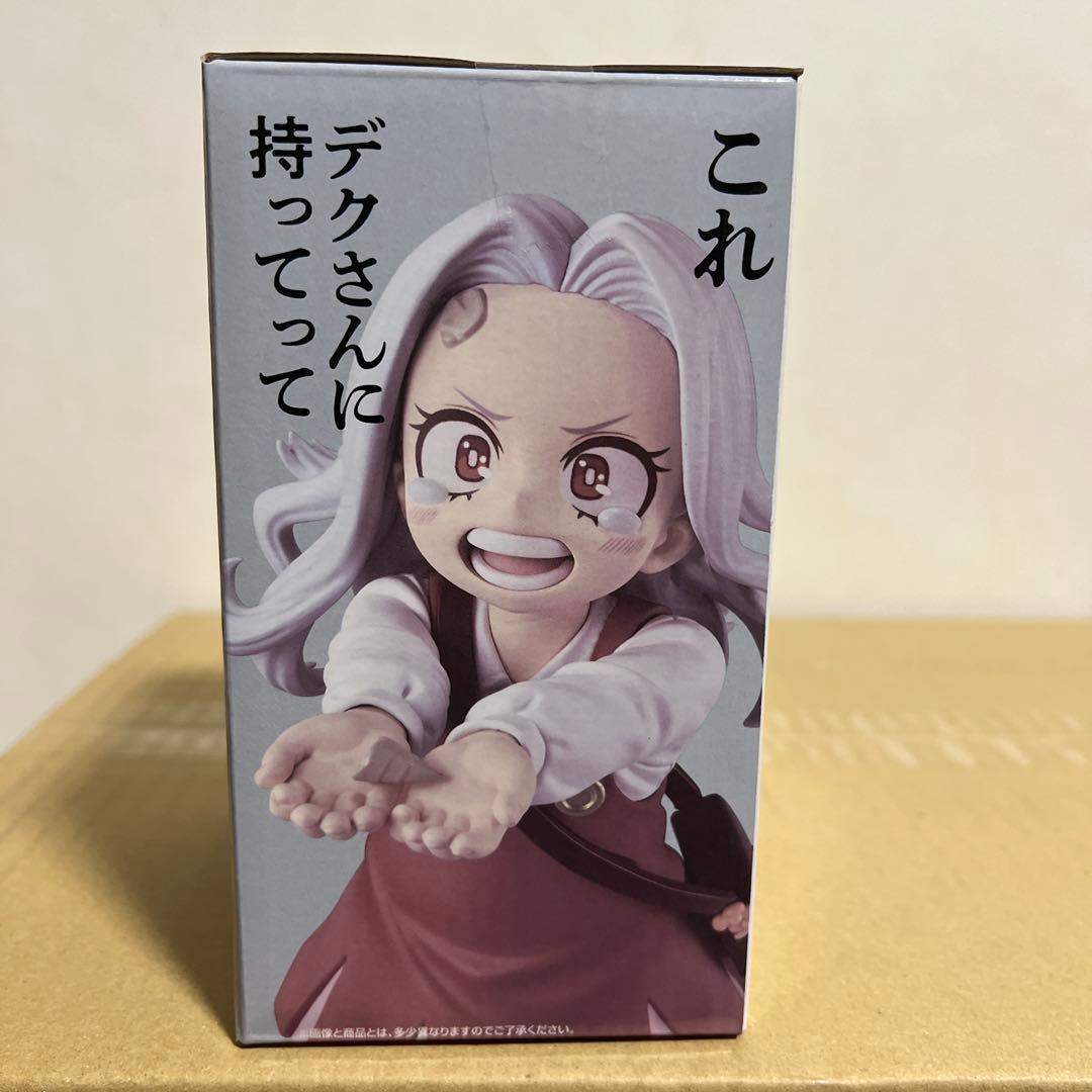 一番くじ ヒロアカ 更に向こうへ A賞 G賞 -紡がれる想い- F賞 他セット