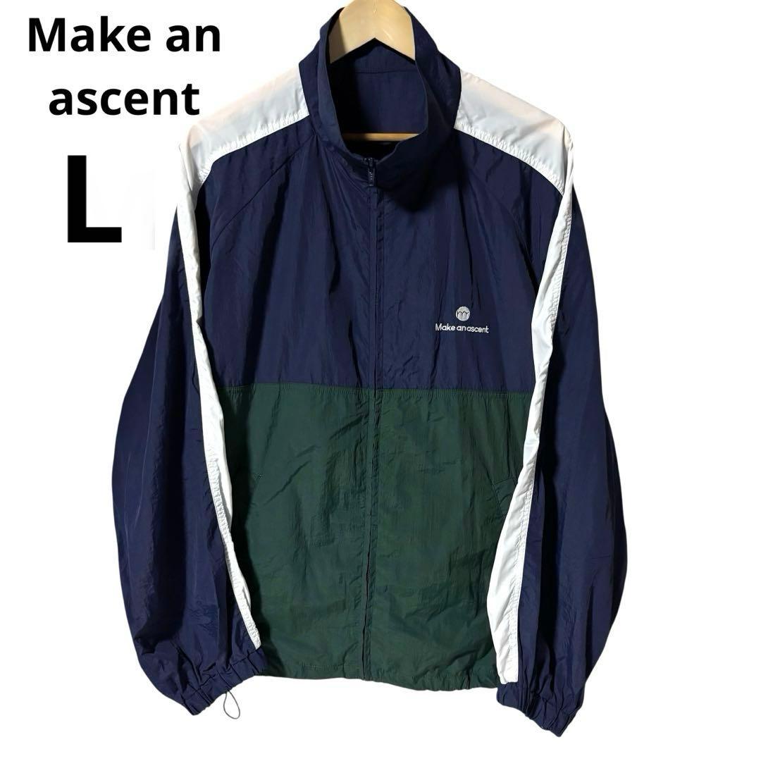 Make an ascent ナイロンジャケット ネイビー/グリーン L - メルカリ