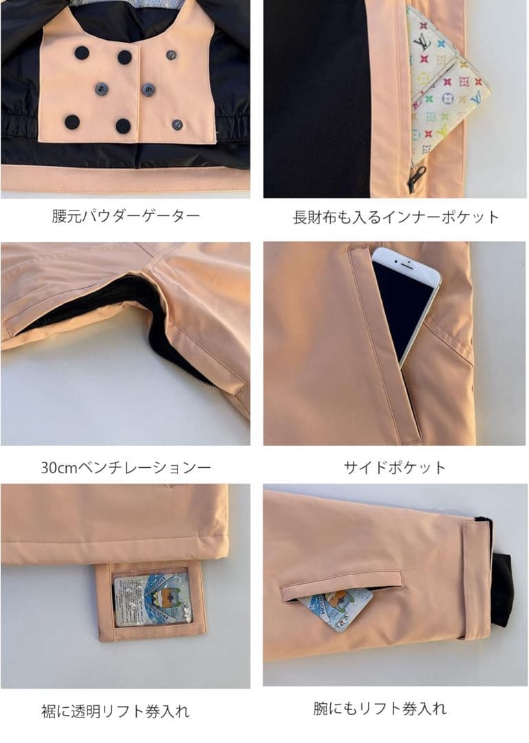 MARUYUKIスノーボードウェア 2026モデル上下セットダックグレー - メルカリ